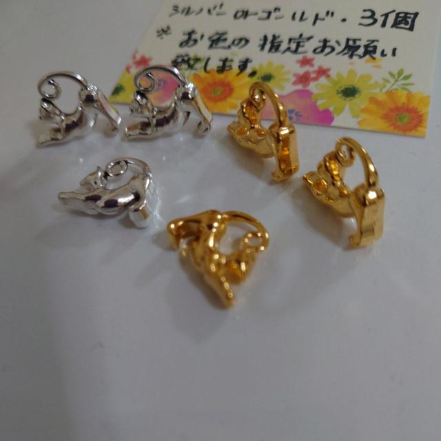 猫背伸び立体チャームゴールドかシルバー3個合金両目同じネコチャーム < ペット/手芸/園芸  猫背伸び立体チャームゴールドかシルバー3個合金両目同じネコチャーム < ペット/手芸/園芸の