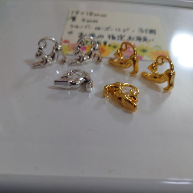 猫背伸び立体チャームゴールドかシルバー3個合金両目同じネコチャーム < ペット/手芸/園芸  猫背伸び立体チャームゴールドかシルバー3個合金両目同じネコチャーム < ペット/手芸/園芸の