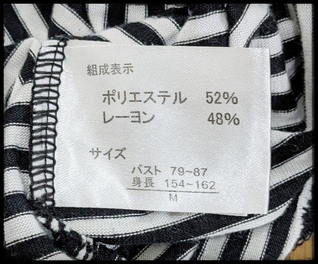 SUREVE V[uAxCAvailTVcMTCY{[_[܂ނ灚܂Ƃߔ}  uh 