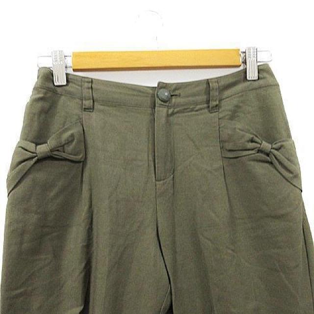 CYNTHIA ROWLEY pcNbvh{ V[O ^bN 2