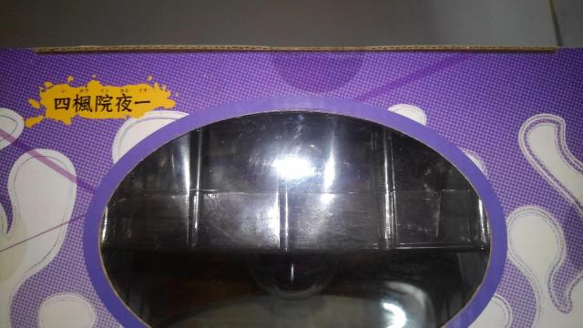 BLEACH ブリーチ フィギュア 2種セット Sランク 松本 乱菊 四楓院 夜一 EM < ホビー  BLEACH ブリーチ フィギュア 2種セット Sランク 松本 乱菊 四楓院 夜一 EM < ホビーの