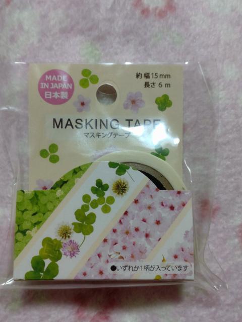 }XLOe[v    N[o[  A   CeA/Ct 