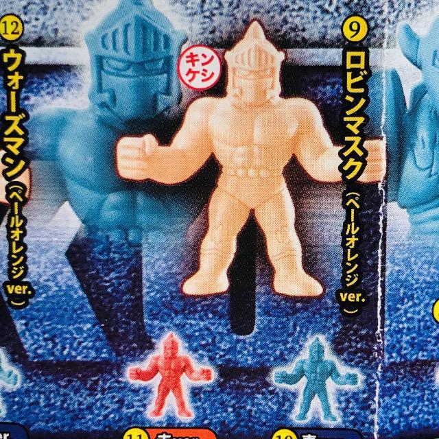 キン肉マン キンケシ02 ロビンマスク(赤ver.) < アニメ/コミック/キャラクター キン肉マン キンケシ02 ロビンマスク(赤ver.) < アニメ/コミック/キャラクターの