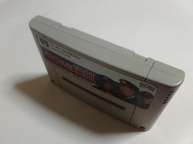 SFC/【5本迄送料180円!!】提督の決断U≪匿名らくらく定額便≫〈メンテ済み♪〉【ソフトのみ】★電池OK!!★↓ご落札価格↓ < ゲーム本体/ソフト  SFC/【5本迄送料180円!!】提督の決断U≪匿名らくらく定額便≫〈メンテ済み♪〉【ソフトのみ】★電池OK!!★↓ご落札価格↓ < ゲーム本体/ソフトの