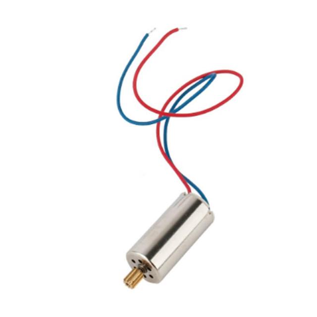 ドローン モーター 汎用 2個 ABセット #901 < ホビー ドローン モーター 汎用 2個 ABセット #901 < ホビーの