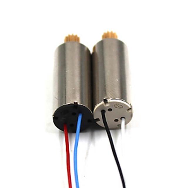 ドローン モーター 汎用 2個 ABセット #901 < ホビー ドローン モーター 汎用 2個 ABセット #901 < ホビーの