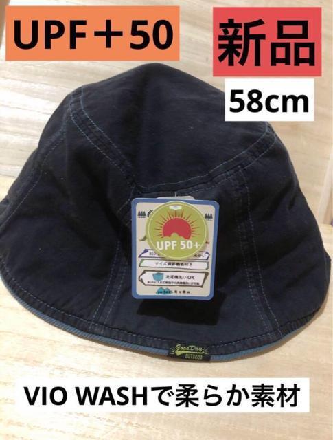 �V�i�^�O�t���@UPF�{50  �_�炩�f�ށ@�T�C�Y�����\�@����@�􂢉@�j�����p 