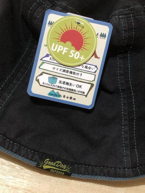 �V�i�^�O�t���@UPF�{50  �_�炩�f�ށ@�T�C�Y�����\�@����@�􂢉@�j�����p