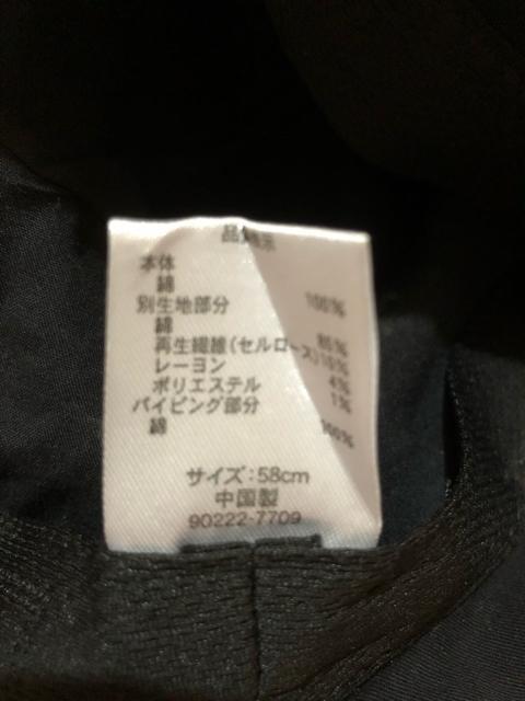 �V�i�^�O�t���@UPF�{50  �_�炩�f�ށ@�T�C�Y�����\�@����@�􂢉@�j�����p