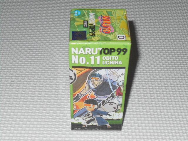 NARUTO ig NARUTOP99 [hRN^utBMA vol.2  Aj/R~bN/LN^[ 
