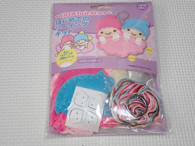 TI ͂߂Ẵ\[COLbg gcCX^[Y  ybg/|/| 