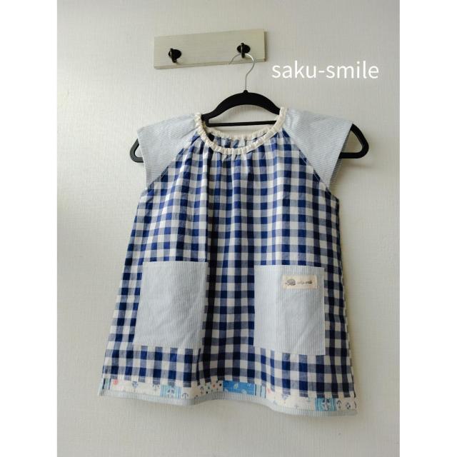 saku-smile スモック 100~110size 袖なし ブルー系 < キッズ/ベビー  saku-smile スモック 100~110size 袖なし ブルー系  < キッズ/ベビーの