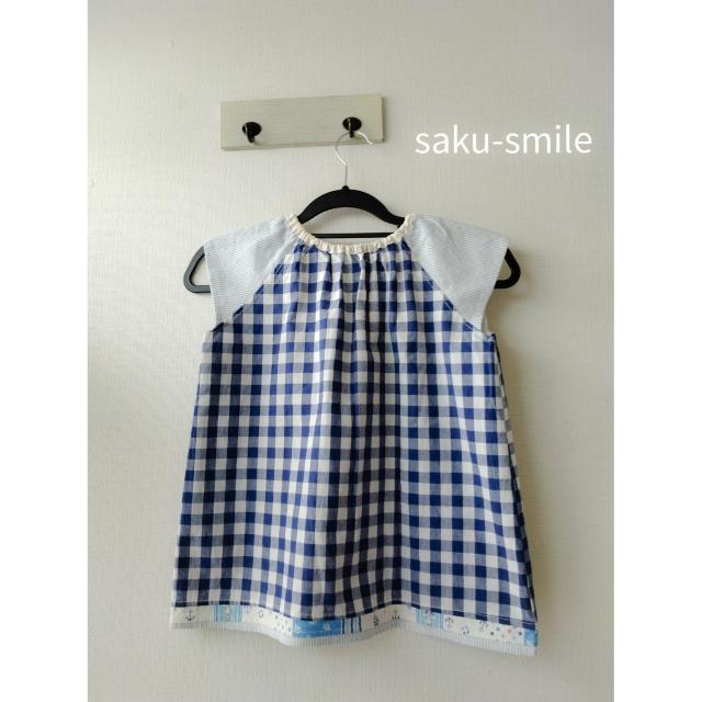 saku-smile スモック 100~110size 袖なし ブルー系 < キッズ/ベビー  saku-smile スモック 100~110size 袖なし ブルー系 < キッズ/ベビーの