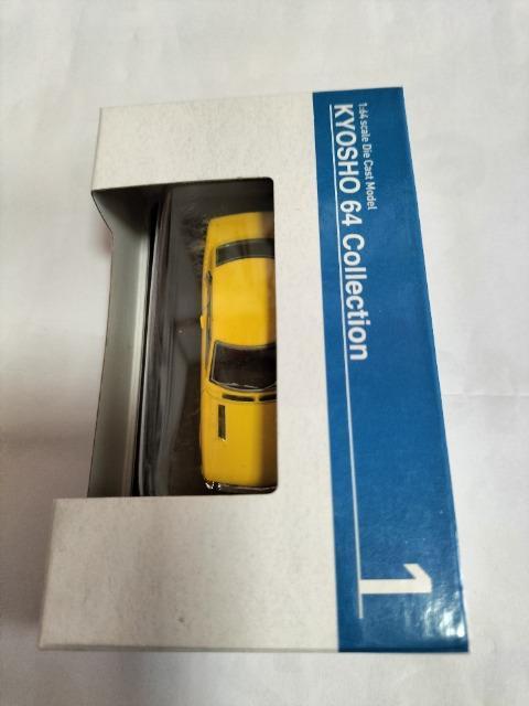 1/64 京商 トヨタ セリカ1600 未使用 限定 < ホビー  1/64 京商 トヨタ セリカ1600 未使用 限定 < ホビーの