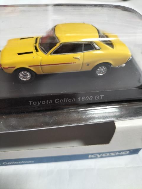 1/64 京商 トヨタ セリカ1600 未使用 限定 < ホビー  1/64 京商 トヨタ セリカ1600 未使用 限定 < ホビーの
