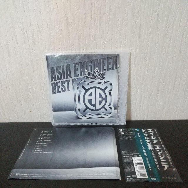 エイジアエンジニア『シングル大全集〜THE BEST OF AE〜』HipHop < CD/DVD/ビデオ  エイジアエンジニア『シングル大全集〜THE BEST OF AE〜』HipHop  < CD/DVD/ビデオの