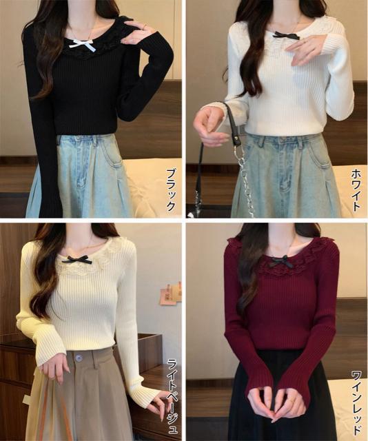送料無料 新品 リブニットトップス レディース きれいめ < 女性ファッション  送料無料 新品 リブニットトップス レディース きれいめ < 女性ファッションの