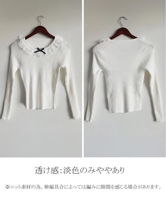 送料無料 新品 リブニットトップス レディース きれいめ < 女性ファッション  送料無料 新品 リブニットトップス レディース きれいめ < 女性ファッションの