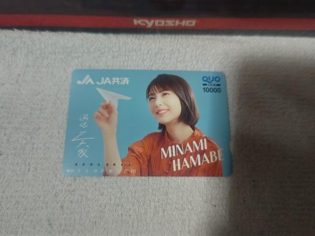 gpσNIJ10000 lӔg '18 JA  L   `Pbg/ 