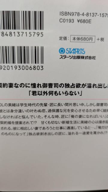 N[Ȍ䑂iƏm̑zz_񍥁y仍x[Y  {/G 