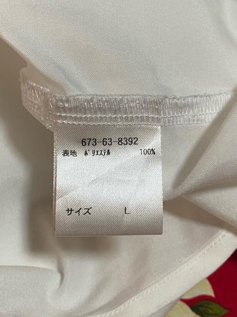 �^�����g�b�v�X��L�T�C�Y