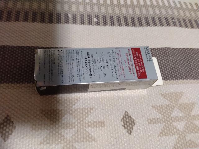 ケイト < ブランド  ケイト < ブランドの