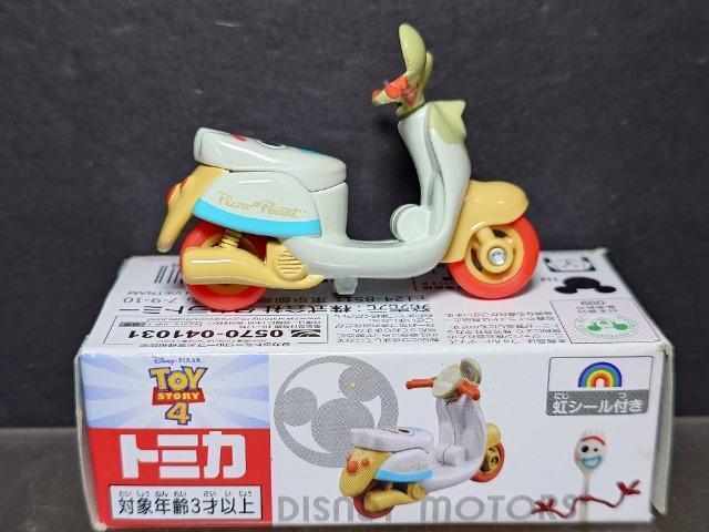 ���f�B�Y�j�[���[�^�[�X���ʎd�l�ԁ��`���`�� �t�H�[�L�[��