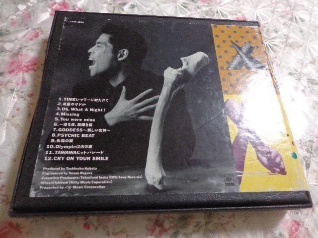 CD ★ 久保田利伸「THE BADDEST」★ CD、Blu-ray、DVD 2枚で送料180円 < タレントグッズ  CD ★ 久保田利伸「THE BADDEST」★ CD、Blu-ray、DVD 2枚で送料180円 < タレントグッズの