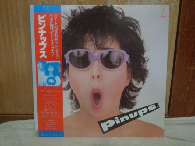 same / sibvXiPINUPSj ѕtLP@VIH-28027   CD/DVD/rfI 