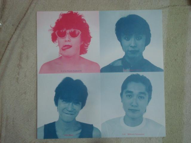 same / sibvXiPINUPSj ѕtLP@VIH-28027  CD/DVD/rfI 