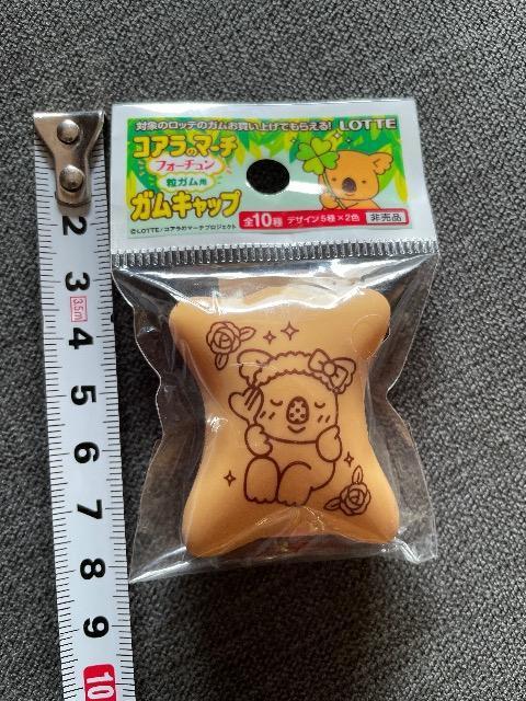 ViRÃ}[`  KLbv  @  o  zr[ 