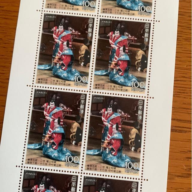 217LO؎1000~(100~؎) 