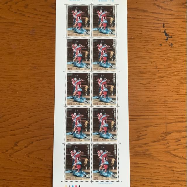 217LO؎1000~(100~؎)