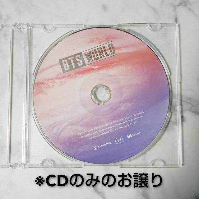 【CDのみ】【廃盤】防弾少年団 BTS WORLD OST★中古品 < CD/DVD/ビデオ  【CDのみ】【廃盤】防弾少年団 BTS WORLD OST★中古品 < CD/DVD/ビデオの