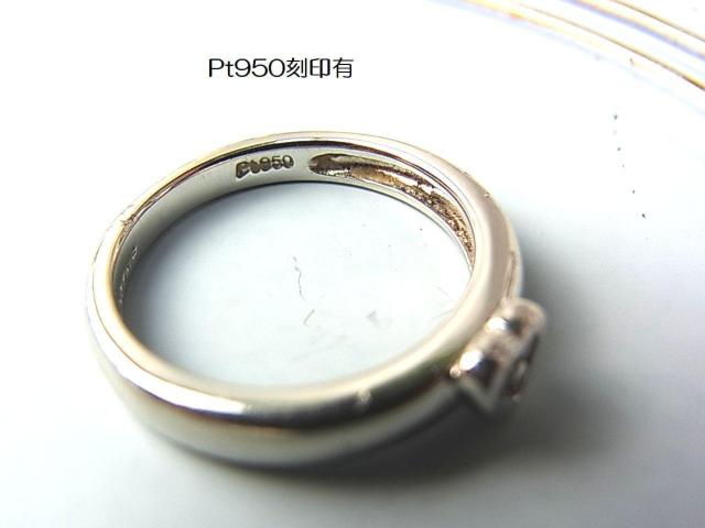 �����K�iVendome���@���h�[���@Pt950���_�C�������h�����O8.5����4.6���@�s���L�[�����O