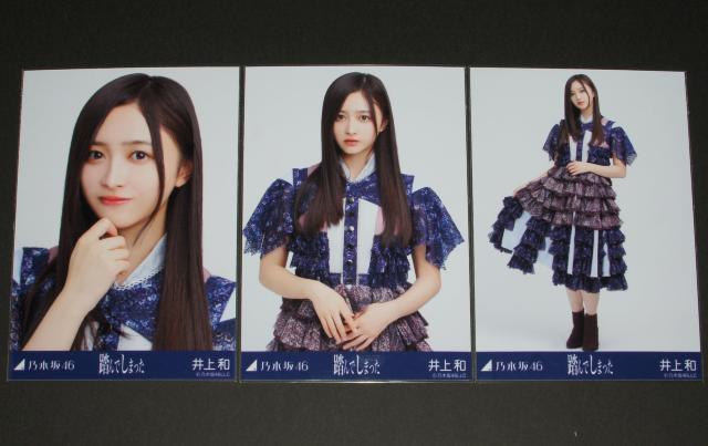 T؍46@a@ʐ^RZbg@ł܂ 