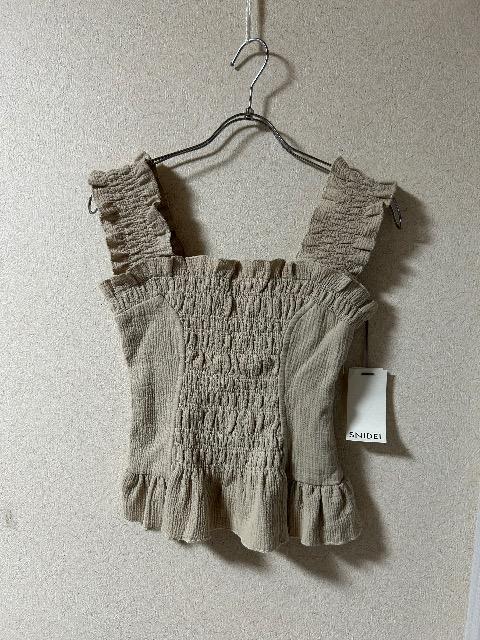 Vi^OtsnidelntV[OgbvX 