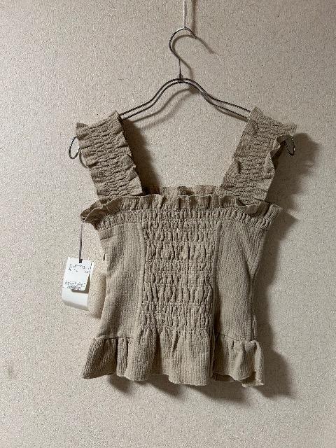 Vi^OtsnidelntV[OgbvX