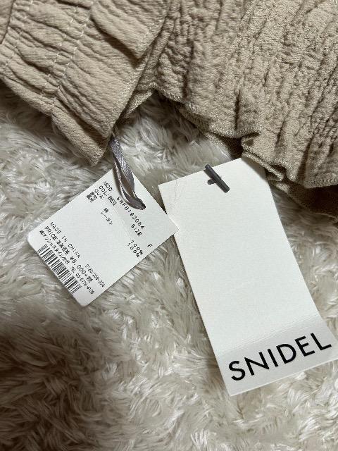 Vi^OtsnidelntV[OgbvX