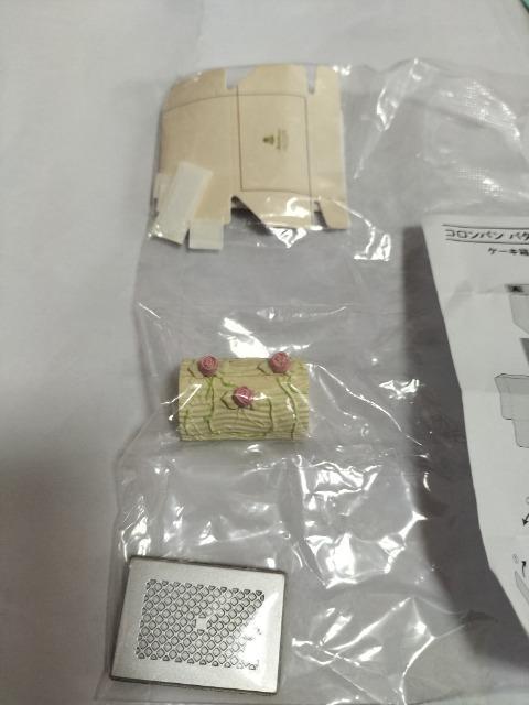 全国のかわいいおやつ ロール ビニール未開封 新品 < ホビー  全国のかわいいおやつ ロール ビニール未開封 新品 < ホビーの