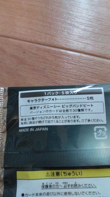 V[rbOor[gLN^[tHg&|XgJ[h2Zbg