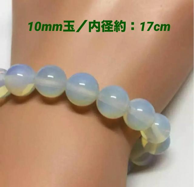 VR ~L[NH[c@10mm uXbg^aF17cm   jANZT[/v 