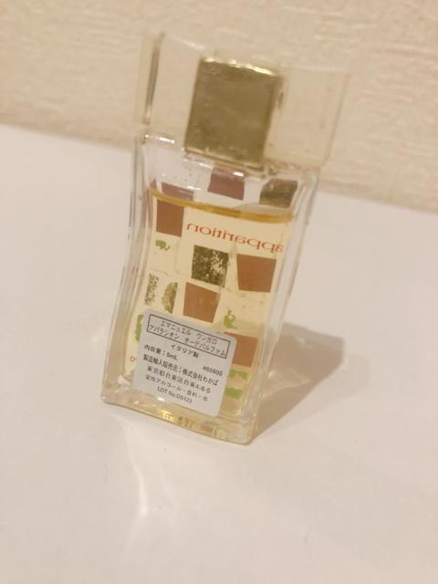 EMANUEL UNGARO エマニュエル ウンガロ Apparition アパラシオン EDT 激レア香水 5ml < 香水/コスメ/ネイル  EMANUEL UNGARO エマニュエル ウンガロ Apparition アパラシオン EDT 激レア香水 5ml < 香水/コスメ/ネイルの