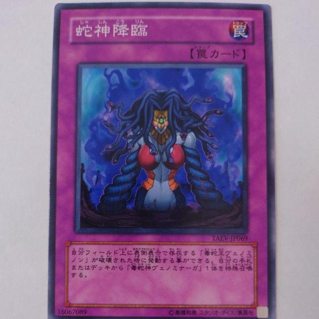 VY@֐_~Ձ@m[}   g[fBOJ[h 