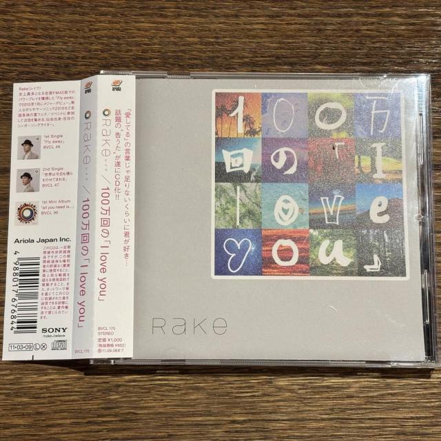 yRakez100́uI love youv   CD/DVD/rfI 
