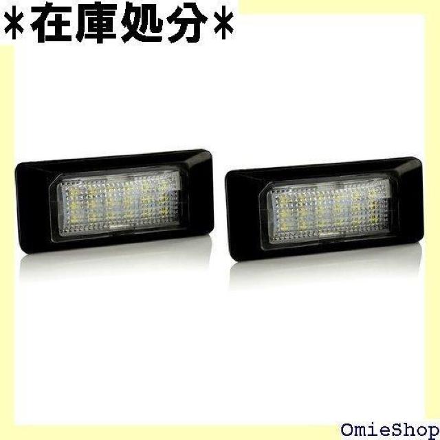 LED ライセンスランプ VW フォルクスワーゲン互換 ィグアン 5N / トゥアレグ 7PC キャンセラー内蔵 806 < 自動車/バイク LED ライセンスランプ VW フォルクスワーゲン互換 ィグアン 5N / トゥアレグ 7PC キャンセラー内蔵 806 < 自動車/バイク