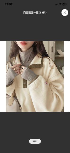 Java^zFt[XvI[o[  t@bV 