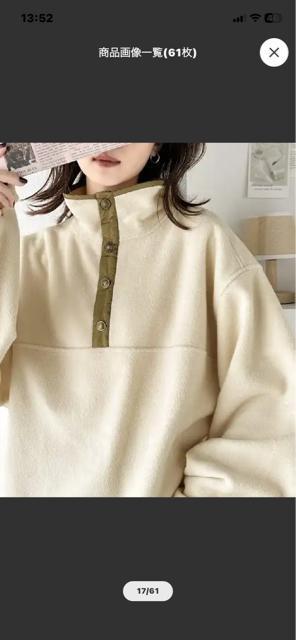 Java^zFt[XvI[o[  t@bV 