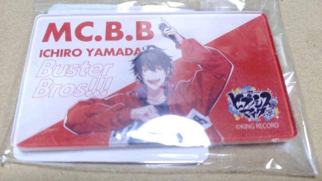 RcYMC.B.B Buster Bros!!! qvmVX}CN@ANobW@ViJ@   Aj/R~bN/LN^[ 