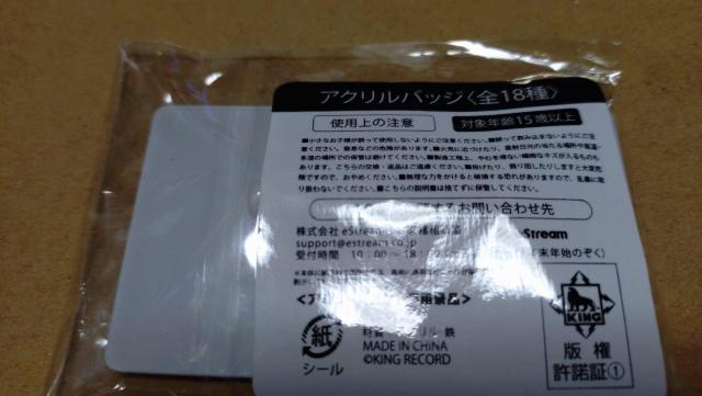 RcYMC.B.B Buster Bros!!! qvmVX}CN@ANobW@ViJ@  Aj/R~bN/LN^[ 